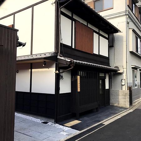 Kyoto Machiya Saikyo-Inn Quioto Exterior foto