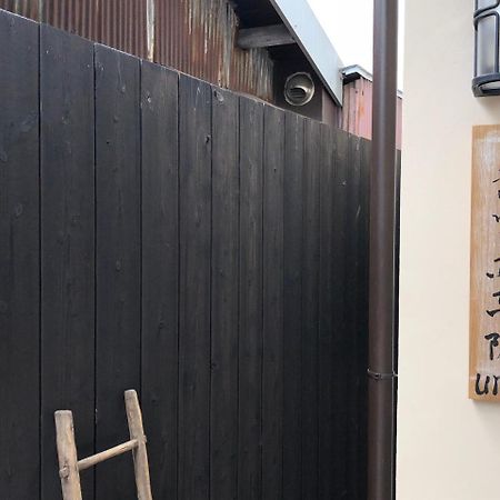 Kyoto Machiya Saikyo-Inn Quioto Exterior foto
