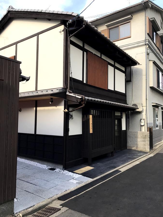 Kyoto Machiya Saikyo-Inn Quioto Exterior foto