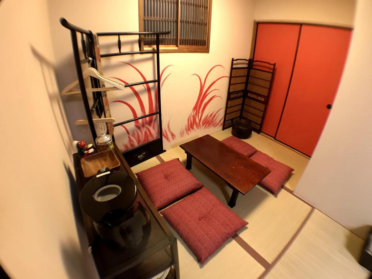Kyoto Machiya Saikyo-Inn Quioto Exterior foto