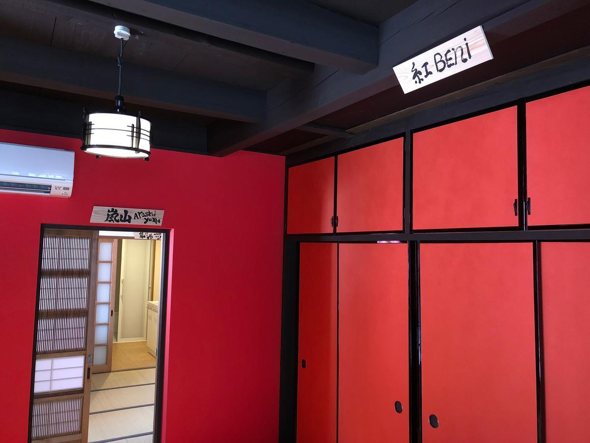 Kyoto Machiya Saikyo-Inn Quioto Exterior foto