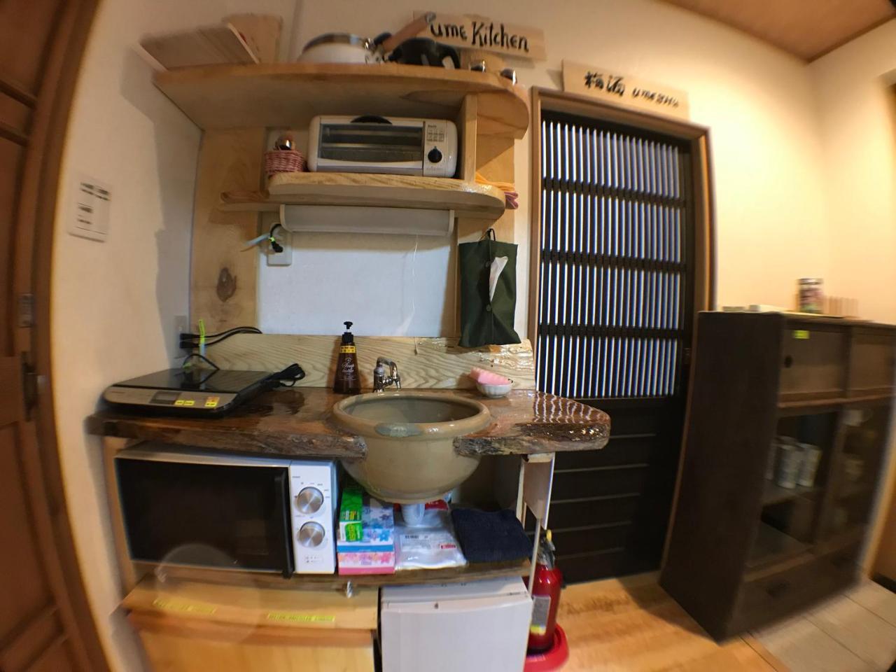 Kyoto Machiya Saikyo-Inn Quioto Exterior foto