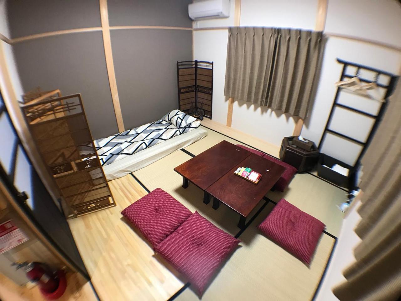 Kyoto Machiya Saikyo-Inn Quioto Exterior foto