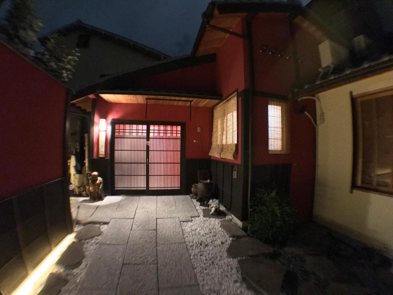 Kyoto Machiya Saikyo-Inn Quioto Exterior foto