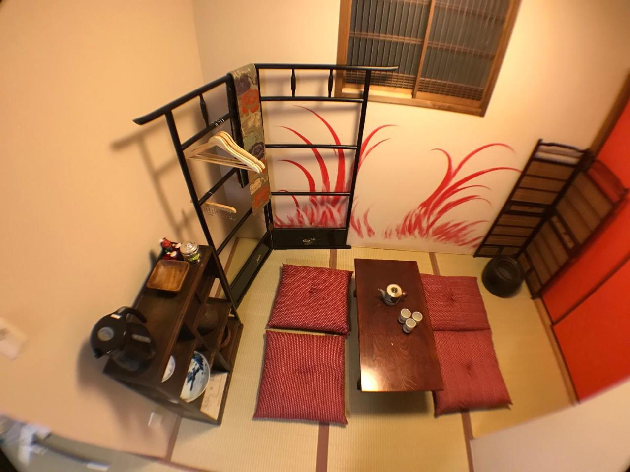 Kyoto Machiya Saikyo-Inn Quioto Exterior foto