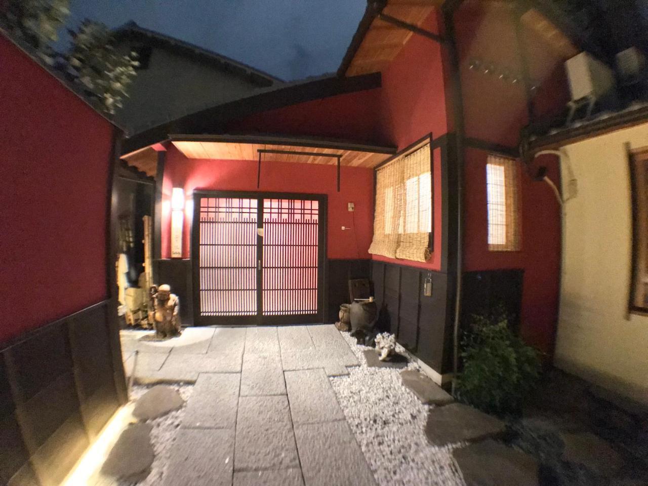 Kyoto Machiya Saikyo-Inn Quioto Exterior foto