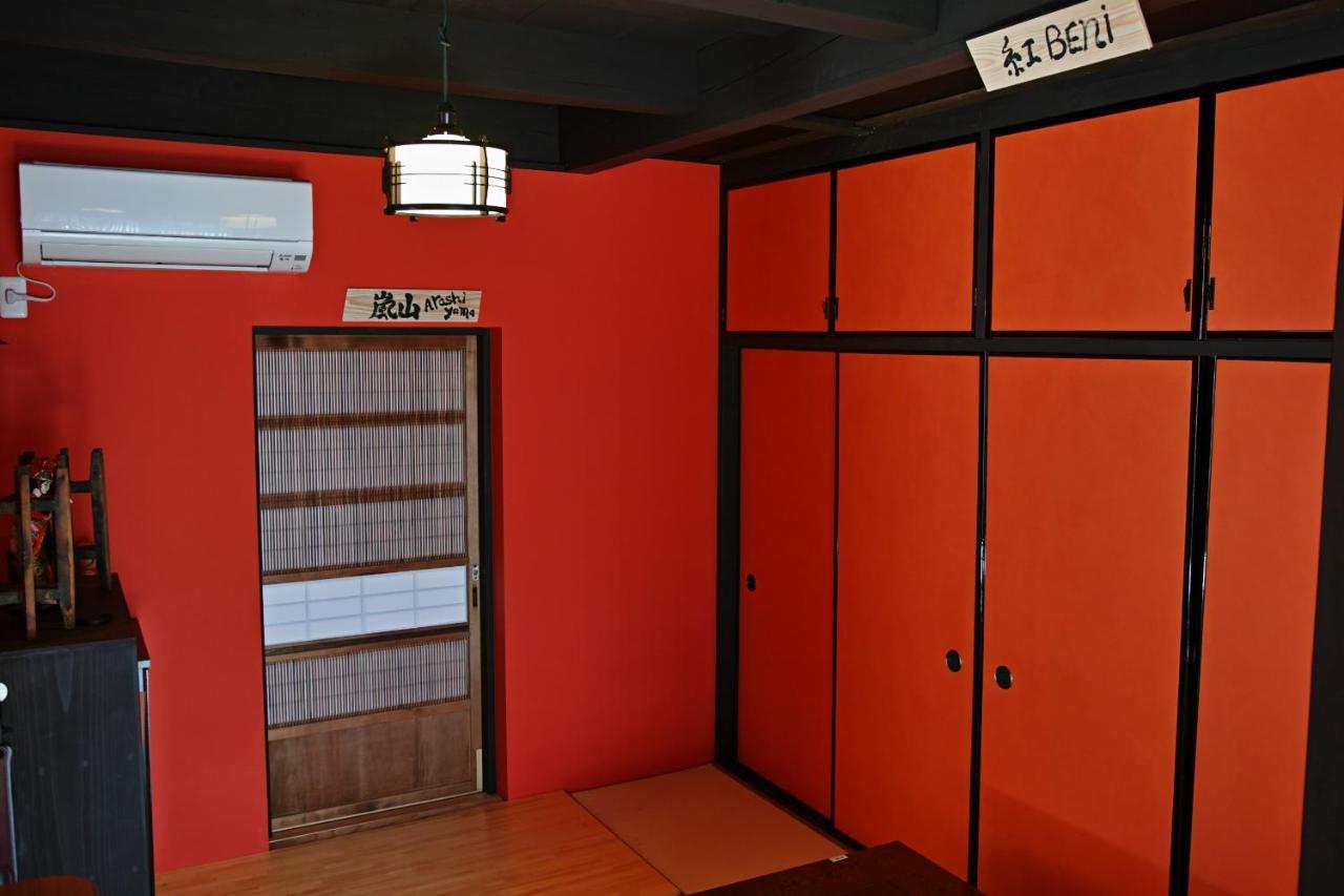 Kyoto Machiya Saikyo-Inn Quioto Exterior foto